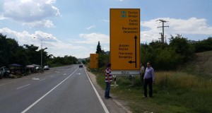 Поставување нова сигнализација и патна опрема на 11 патни делници