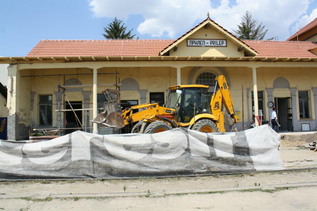 5554-se-rekonstruira-zeleznickata-stanica-vo-prilep-960x600-20