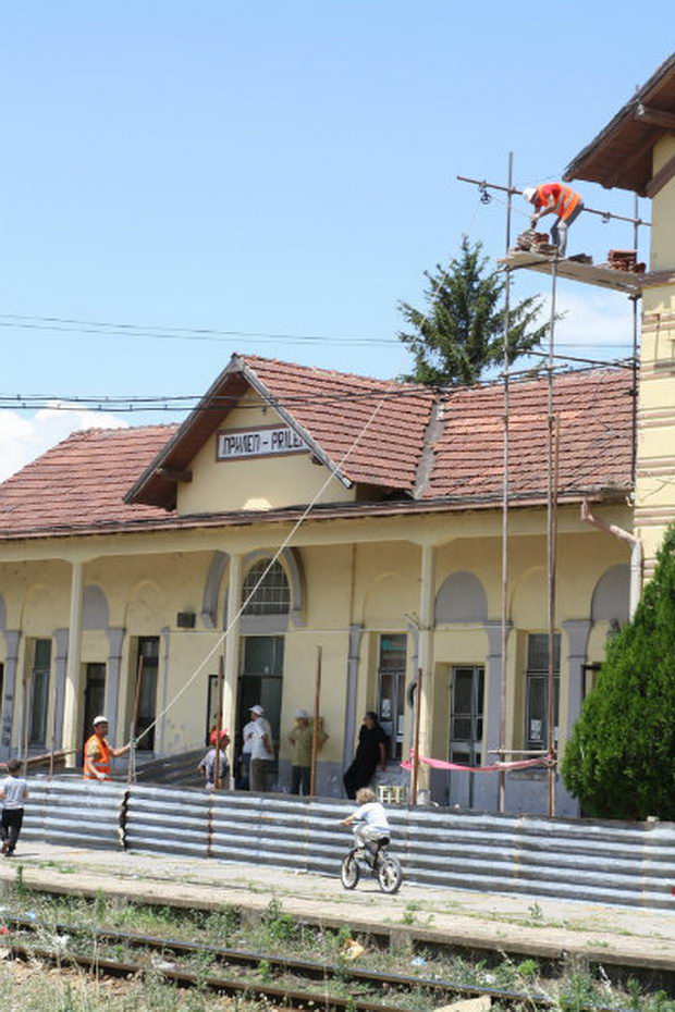 5554-se-rekonstruira-zeleznickata-stanica-vo-prilep-960x600-3