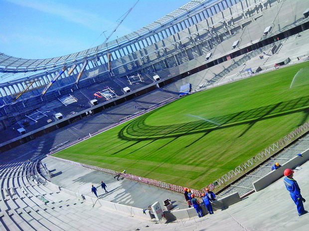 Krasnodar Stadium 1