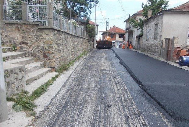 Krusevo 1