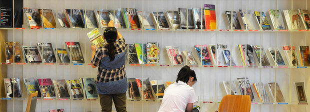 biblioteka na spisanija