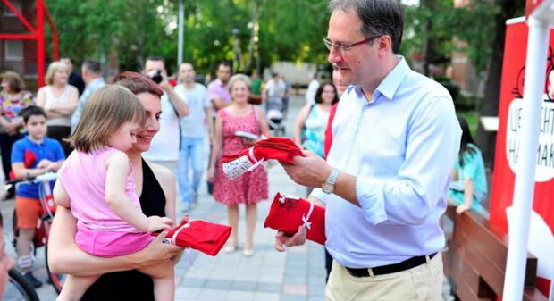 centar tocak
