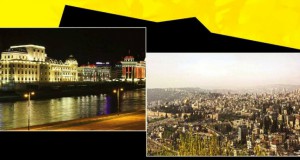 Изложба посветена на Израел и на Македонија