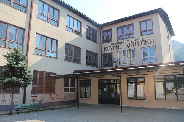 kepeski skolo