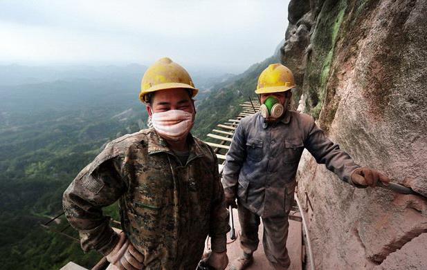 kina-premin11