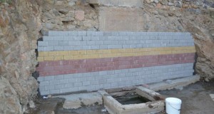 Почна уредувањето на локалитетот „Л’џи“ во Ново Село
