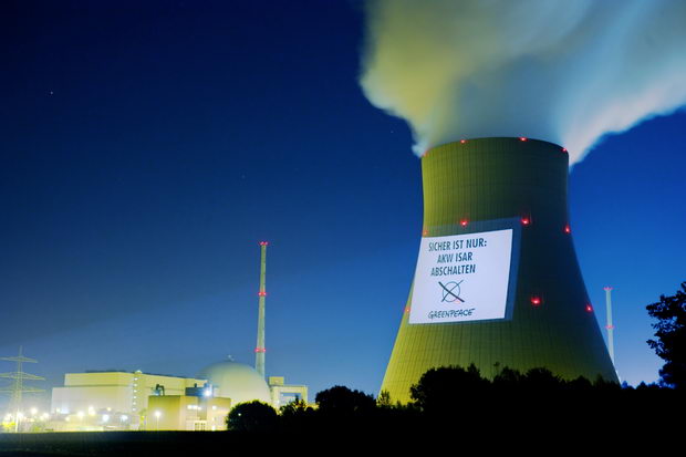 Projection on nuclear power plant  Isar