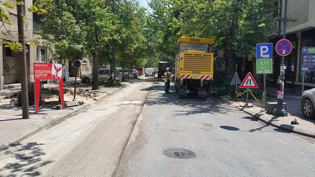 orce nikolov centar
