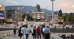 Конкурс за oткуп на фотографии со мотиви од Скопје