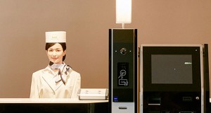 Првиот хотел во светот управуван само од роботи