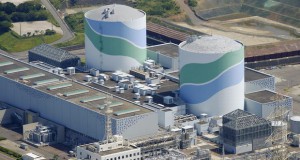 Рестартирање на првиот нуклеарен реактор во Јапонија по катастрофата
