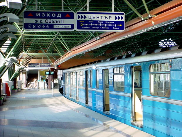 Metro stanica  Obelia Sofija