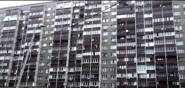 Ukraina stanbena zgrada