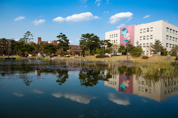 Univerzitet vo Cheongju