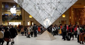 Меѓународен саем за културно наследство во Париз
