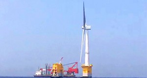 Поставена највисоката пловечка турбина за ветер