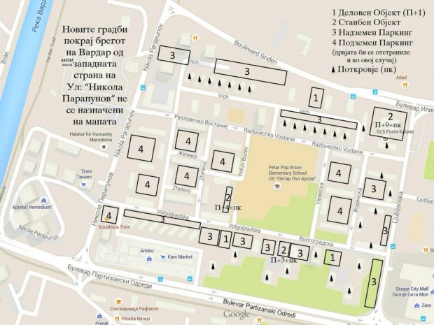 слика