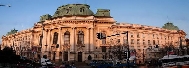 Sofija univerzitet Kliment Ohridski