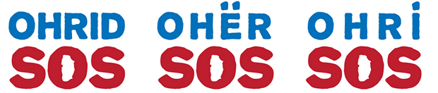 ohridsos