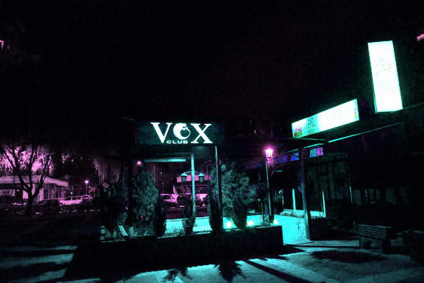 (6) Vox Night Club