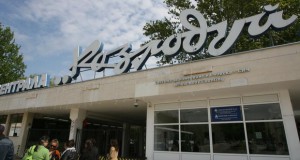 Росатом ќе го модернизира генераторот во бугарската нуклеарка Козлодуј