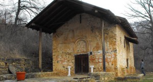 Промоција на монографија „Курбиново“ од академик Грозданов