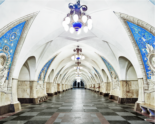 Metro Moskva