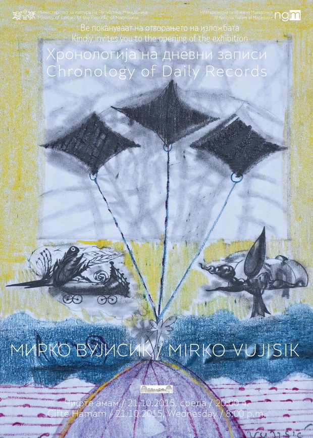 Mirko V.pokana