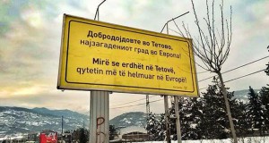 Тетово најзагаден град во светот, Скопје трет во Европа