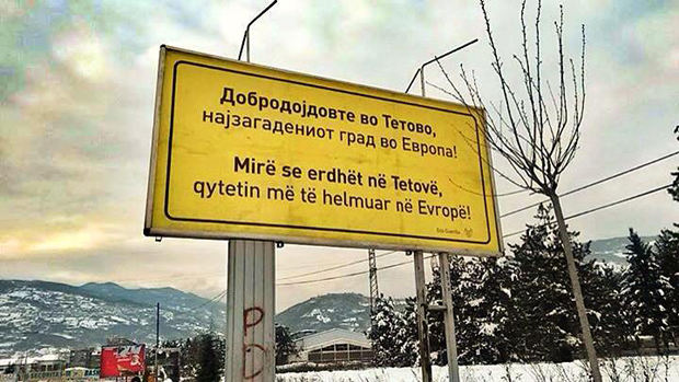 bilbord-tetovo