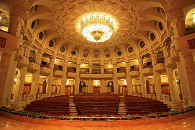 palata parlament romanija