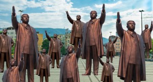Изложба Utopia = Good Place or No Place во Мала станица