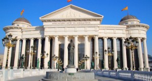 Недела на археологијата од 18 до 22 октомври