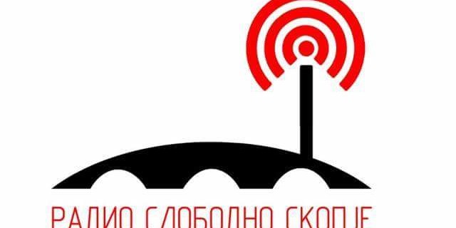 радио слободно сккопје на јовановиќ