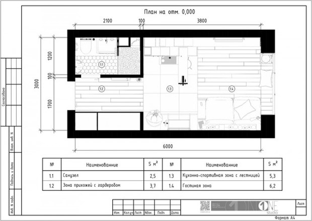 14-mikro-apartman