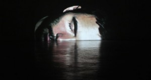 Изложбата Looking At Nothing (Desire In The Future)