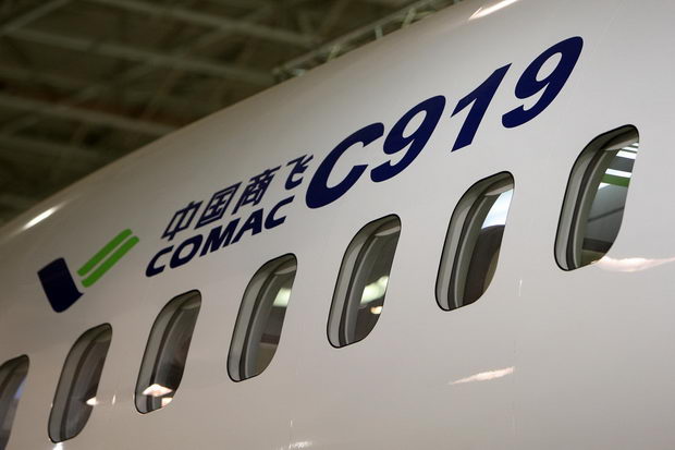 Kineski patnicki avion C919 1