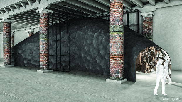 Tunel-1