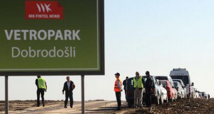 Во Србија започна со работа првиот ветерен парк