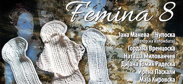 femina8