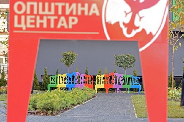 kino karpos park_6