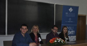 Студентска конференција за енергетска ефикасност на ФЕИТ