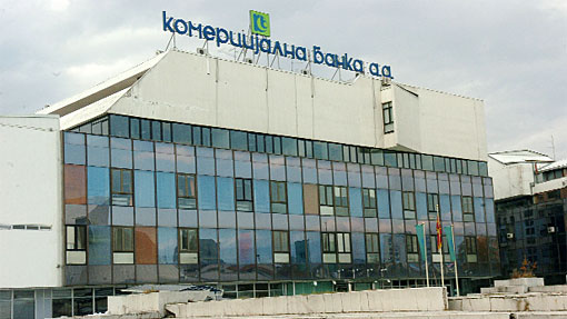 поранешна комерцијална банка