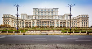 Најтешкиот објект во светот