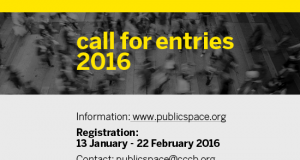 Конкурс за Европската награда за урбан јавен простор за 2016