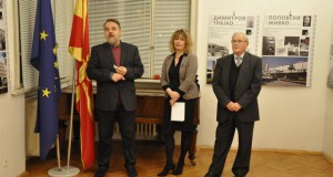 „Современа македонска архитектура 1950 – 1995“ во Софија
