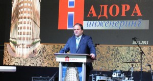 Со инвестициски проекти од 50 милиони евра во 2015, „Адора инженеринг“ одбележа 13 години од своето постоење