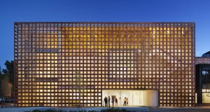 Иновацијата како движечка сила на новиот музеј на уметноста во Аспен