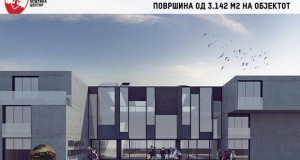 Општина Центар ја најави изградбата на модерно основно училиште во Капиштец